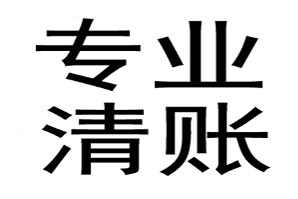 助力农业公司追回500万化肥采购款